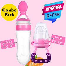 2 in 1 Silicon Pacifier and Spoon Feeder