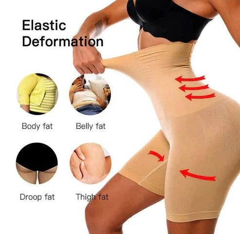 SEAMLESS HIGH WAIST SLIMMING LOWER BODY SHAPER (MALE FEMALE BOTH)